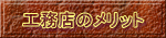 HX̃bg