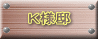 �j�l�@