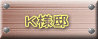 �j�l�@