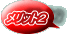 bgQ